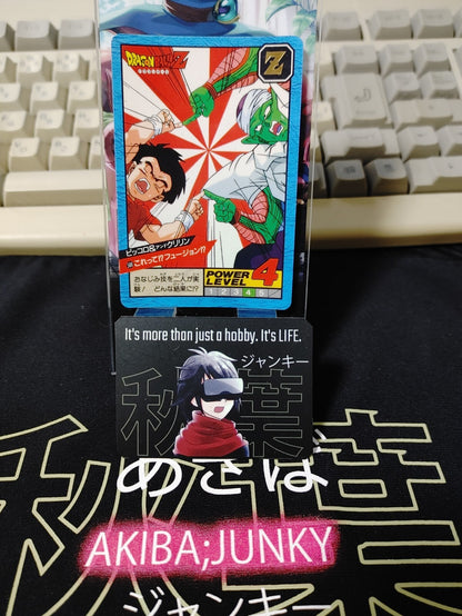 47436113