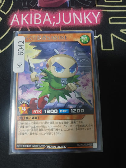 Sasuke the Clockwork Ninja Yugioh RD/KP26-JP026 Rare Rush Duel Konami JAPAN