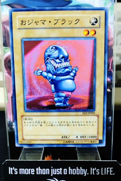 47433252