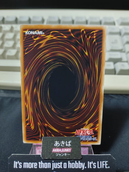 47429883