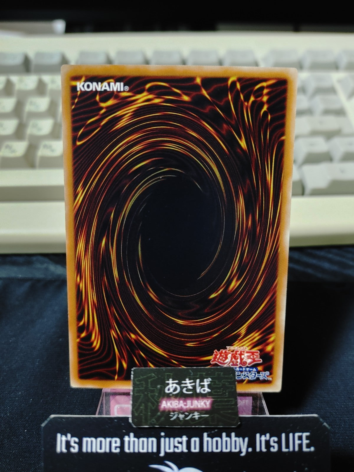 47432241