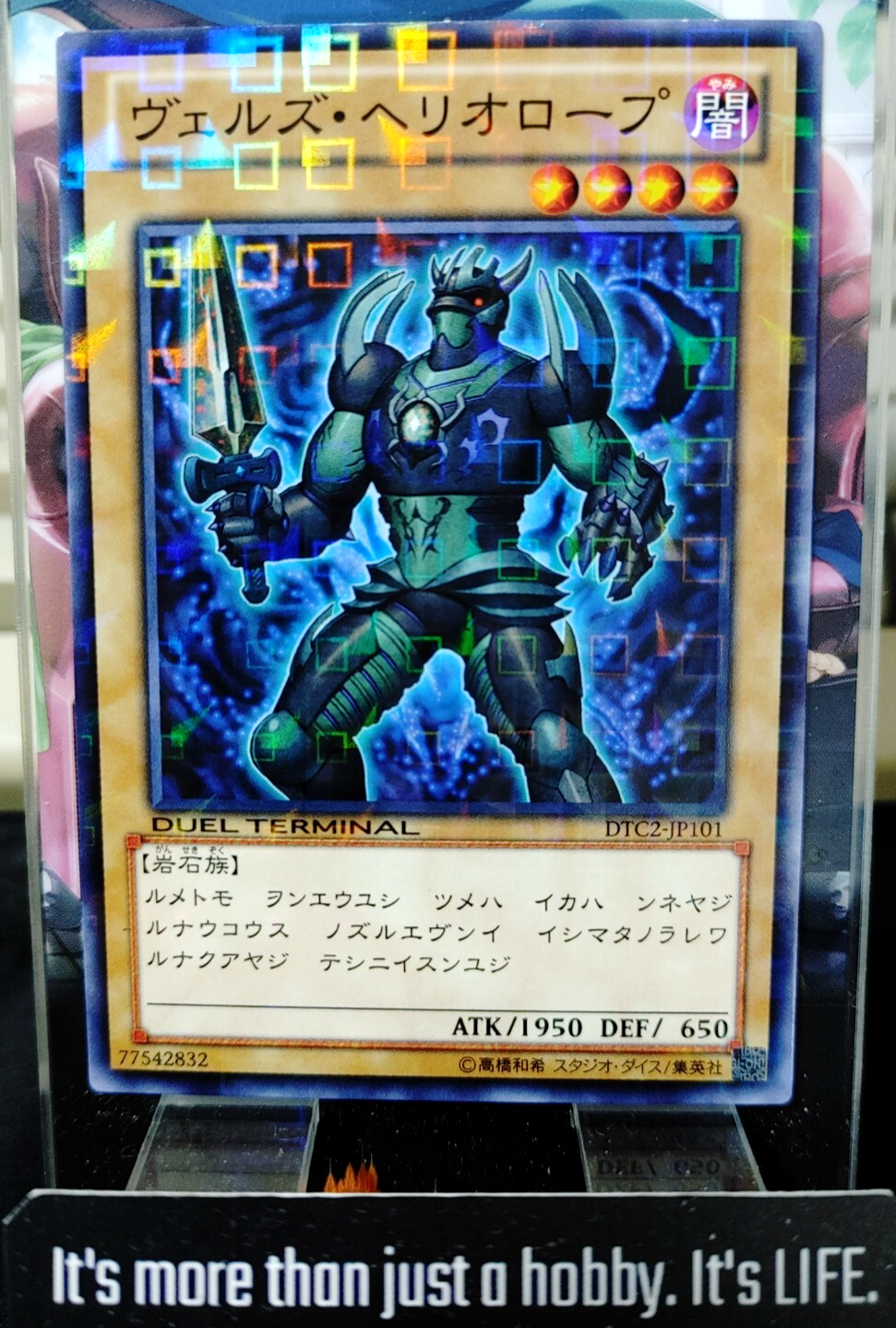 47423092