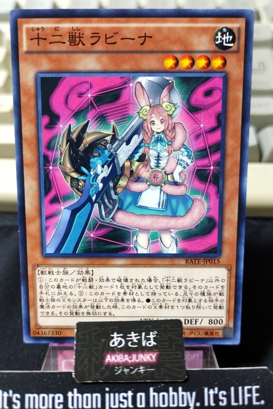 47430620
