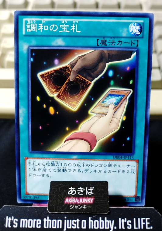 Cards of Consonance Yugioh DE04-JP113 Konami OCG JAPAN
