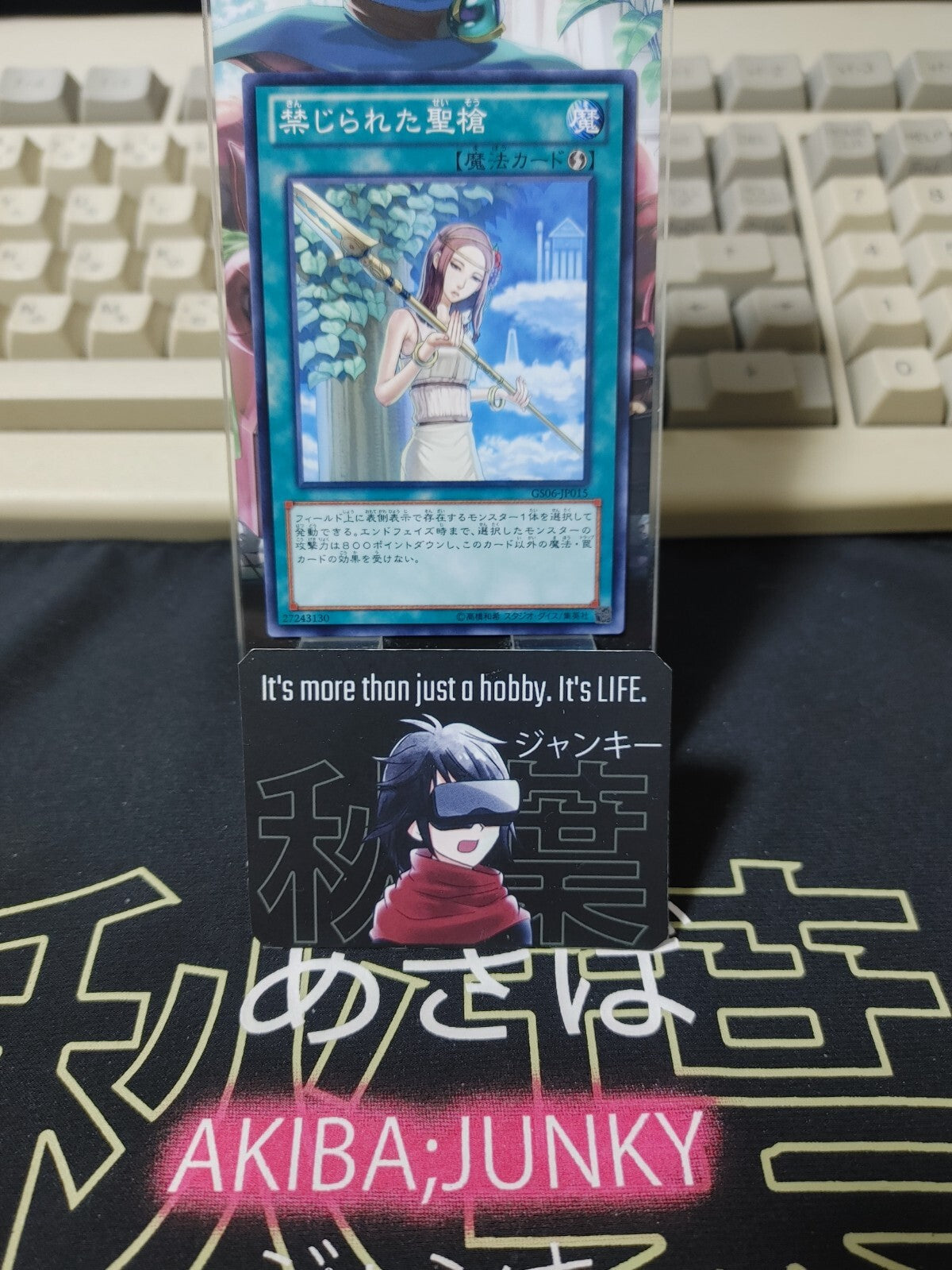 47435128