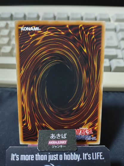 Summon Gate Yugioh INOV-JP079 Yu-Gi-Oh Konami OCG JAPAN