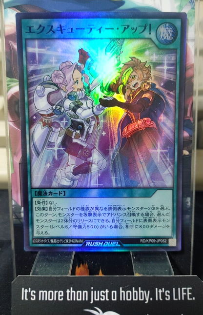 47433000