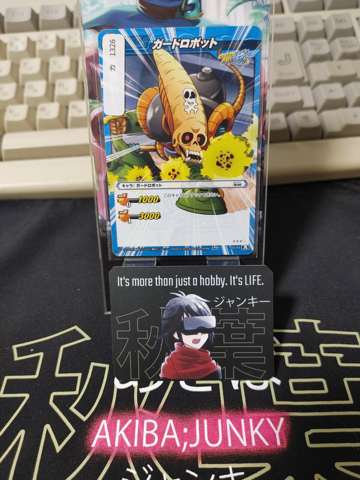 47422811
