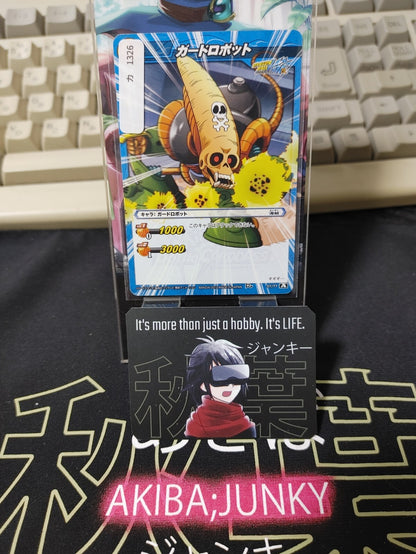 47422811