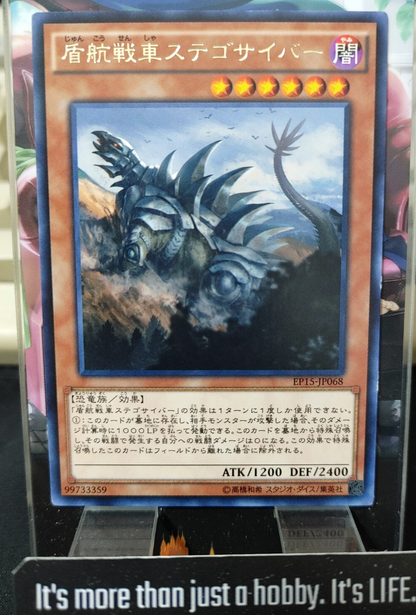 47429545