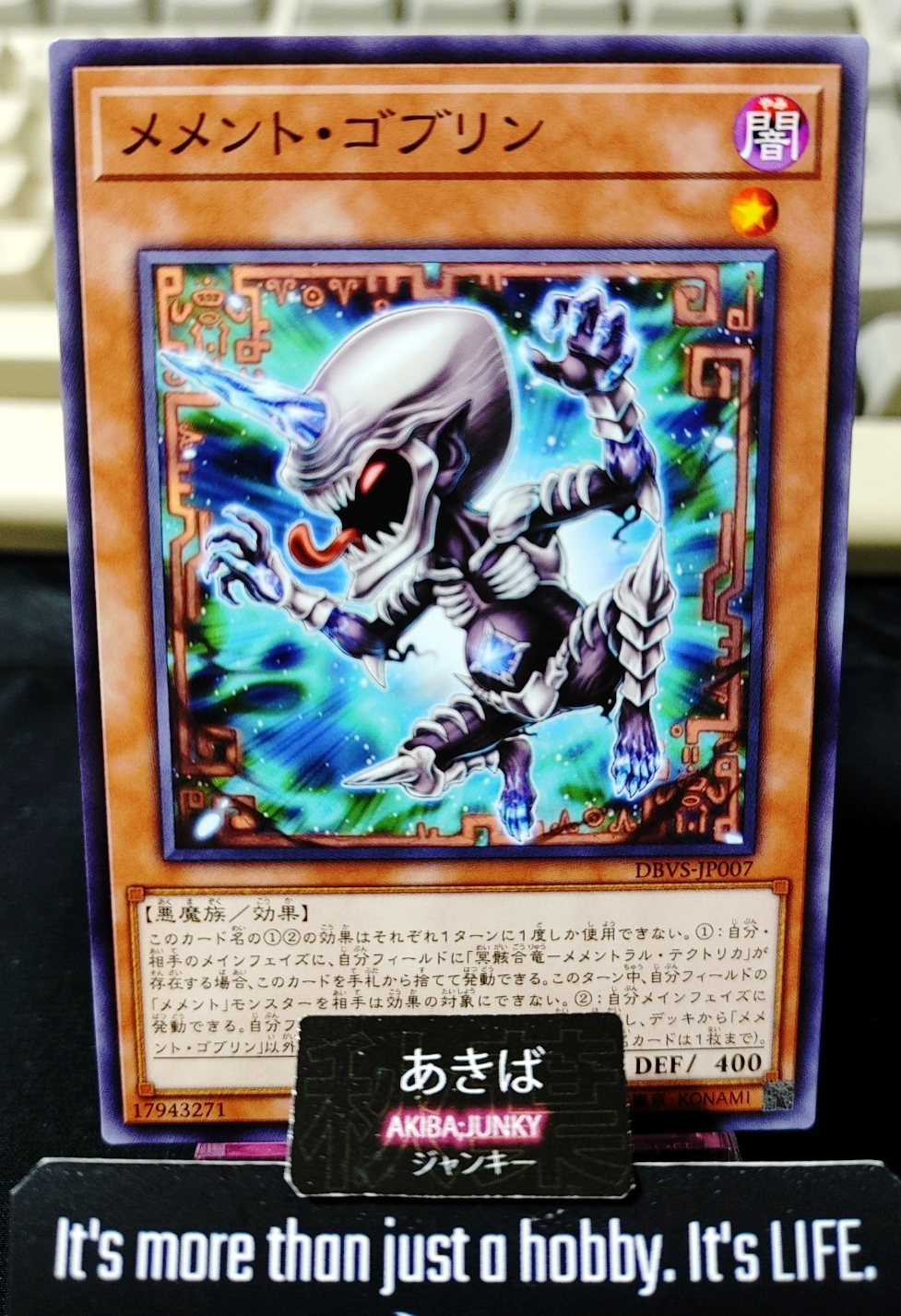 47438502
