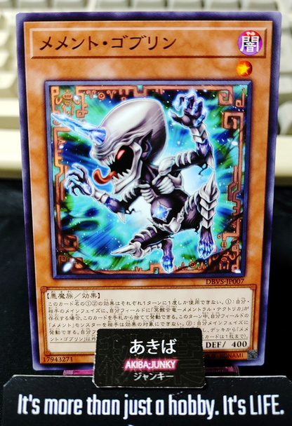 47438502