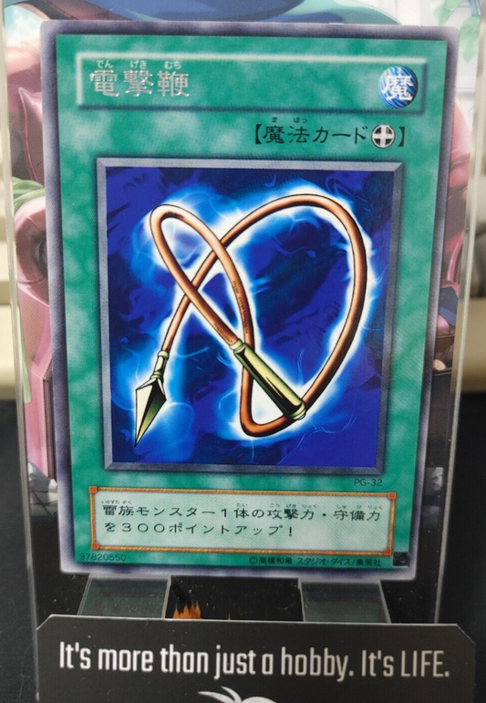 47428739