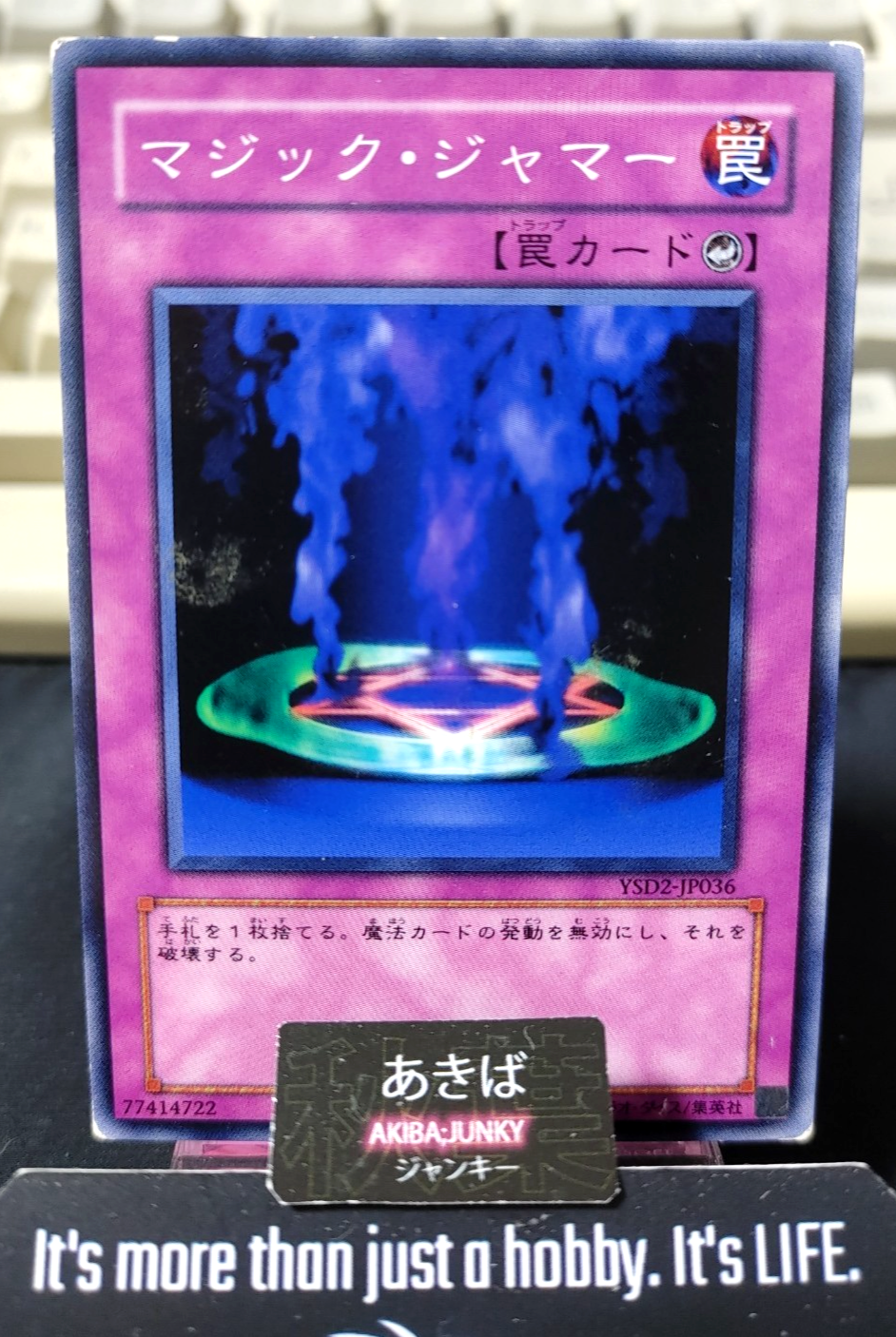 Magic Jammer Yugioh YSD2-JP036 Konami OCG JAPAN
