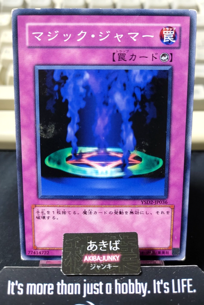 Magic Jammer Yugioh YSD2-JP036 Konami OCG JAPAN