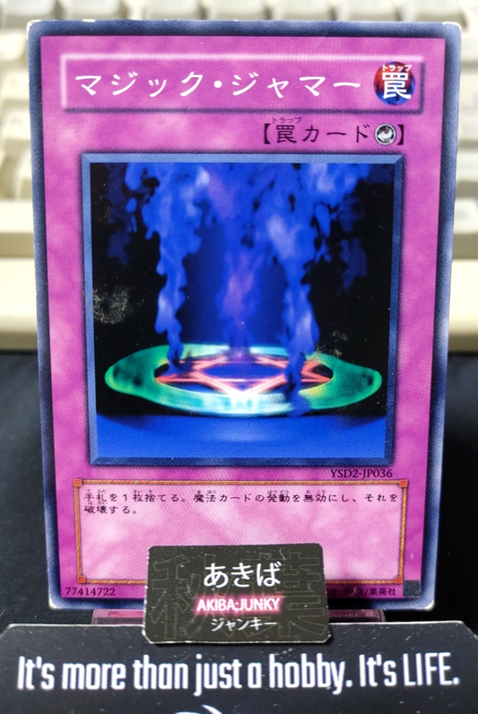 Magic Jammer Yugioh YSD2-JP036 Konami OCG JAPAN