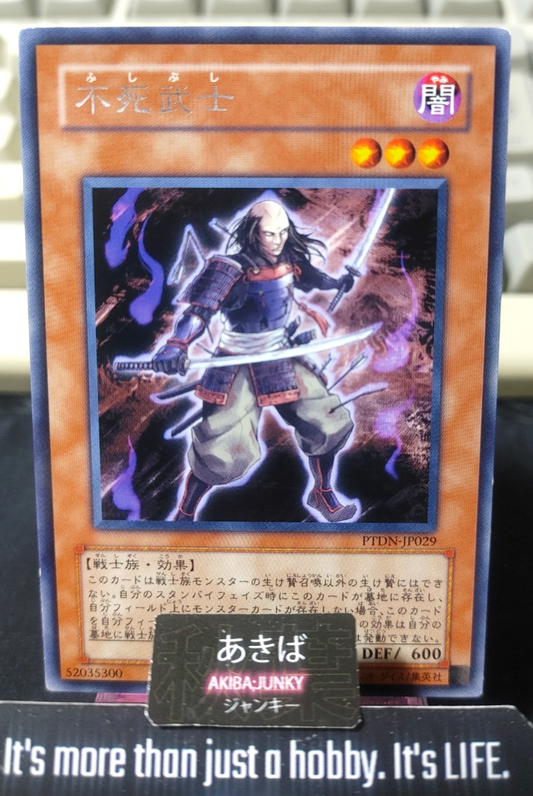 The Immortal Bushi Yugioh PTDN-JP029 Rare Konami OCG JAPAN