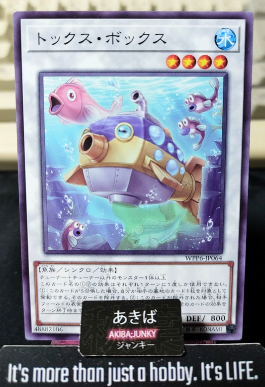 Toxic Boxfish Yugioh WPP6-JP064 Yu-Gi-Oh Konami OCG JAPAN