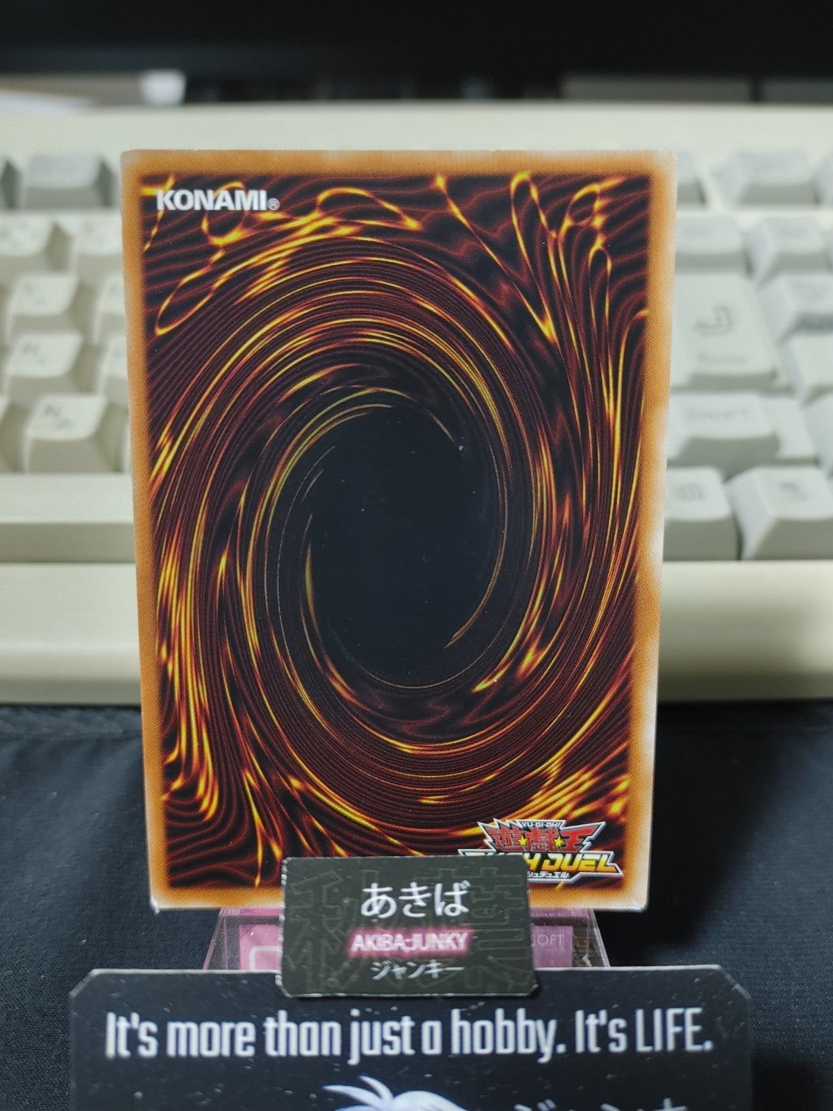 47424951