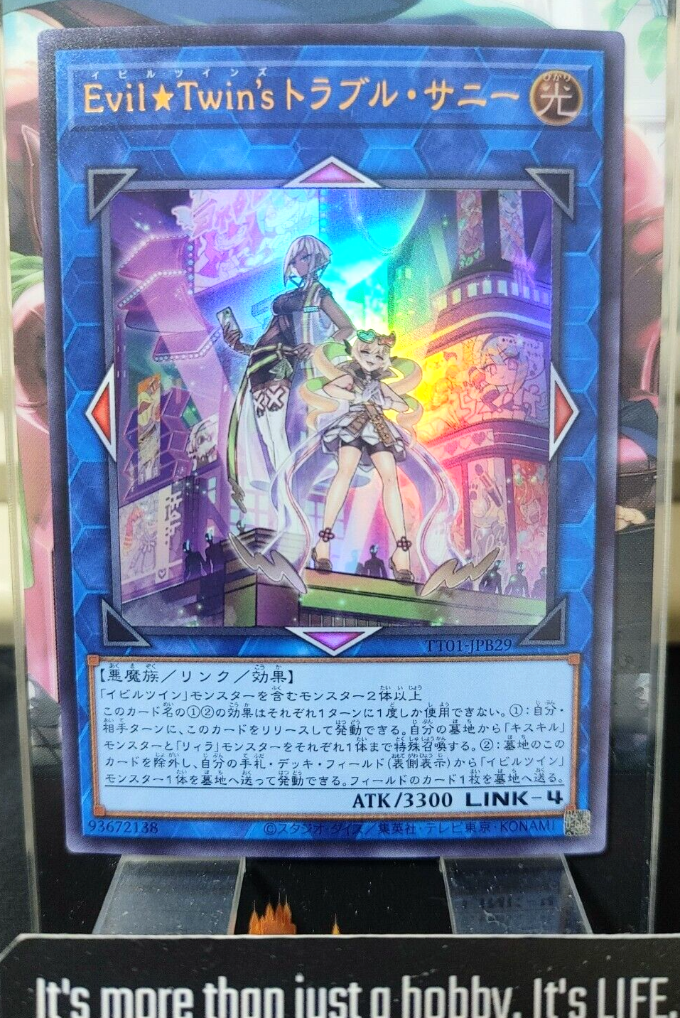 47434722
