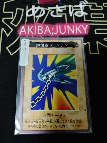 47434662
