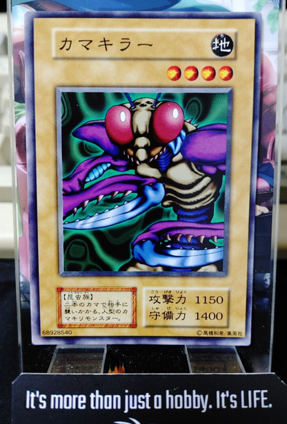 47437151