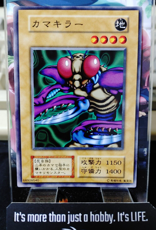 47437151