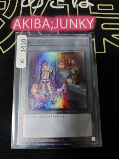 47430362