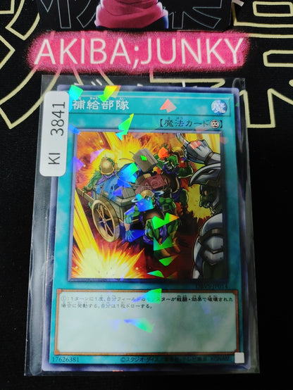 47438501