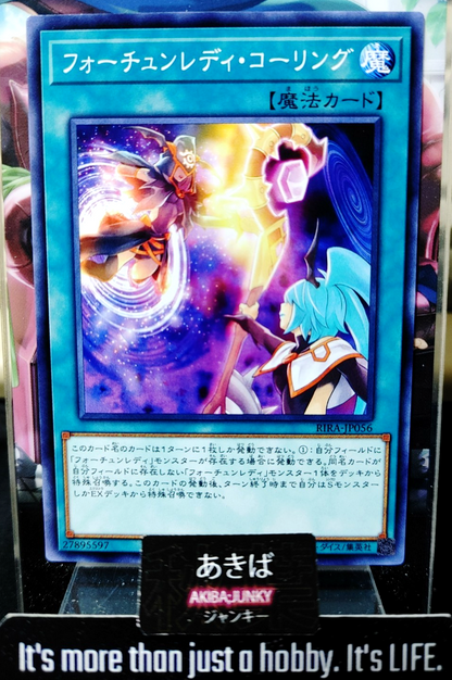 47436031