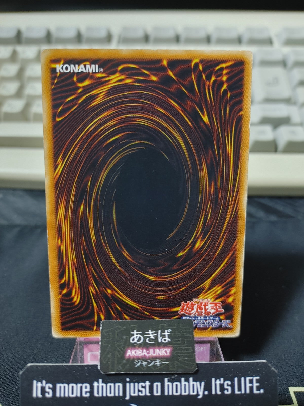 47431818