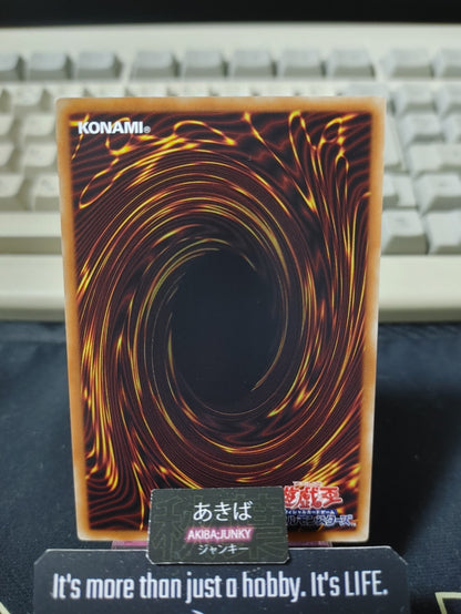 Zubababanchou - Gagaga Coat Yugioh DP23-JP035 Rare Yu-Gi-Oh Konami OCG JAPAN