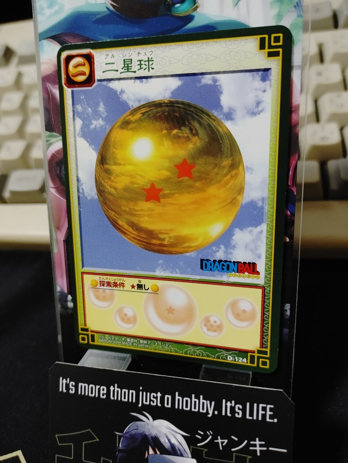47434609
