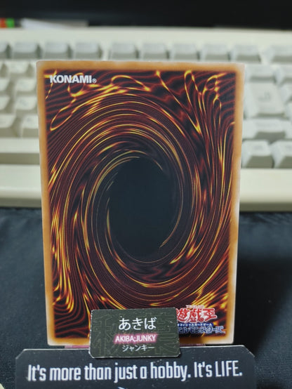 GMX 55th Experiment Report Yugioh WPP7-JP037 Yu-Gi-Oh Konami OCG JAPAN
