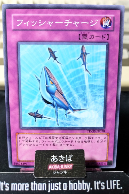 Fish Depth Charge Yugioh TDGS-JP078 Yu-Gi-Oh Konami OCG JAPAN