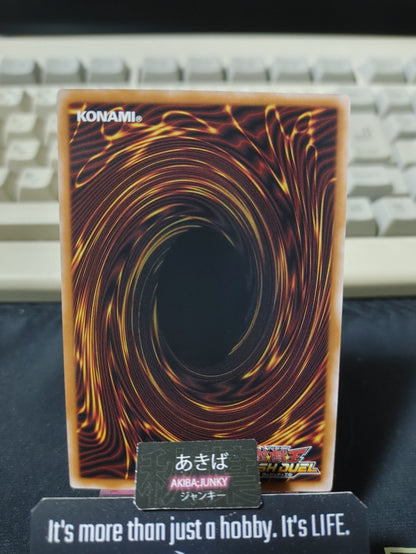 Red Gadget Yugioh RD/LP01-JP045 Ultra Rare Rush Duel Konami JAPAN
