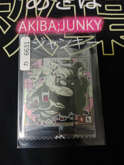 47430676