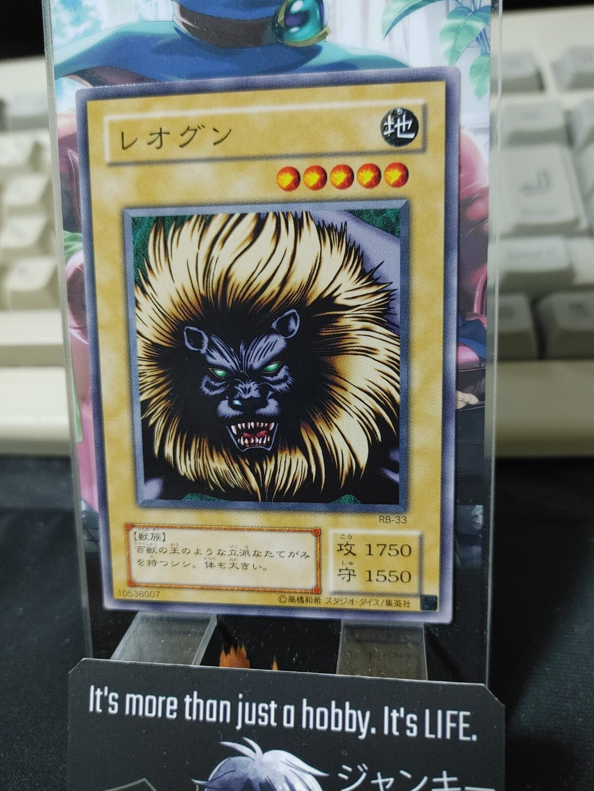 47427345