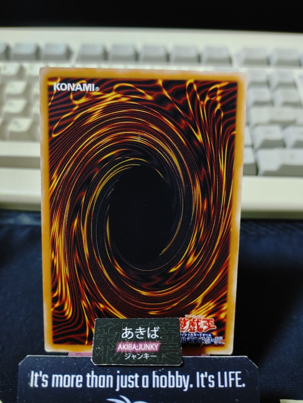 Chaos End Yugioh 306-036 Konami OCG JAPAN