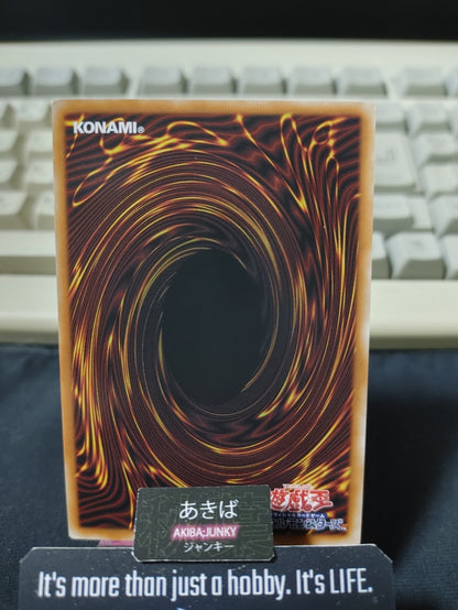 Psychic End Punisher Yugioh UT01-JP030 Super Rare Konami OCG JAPAN