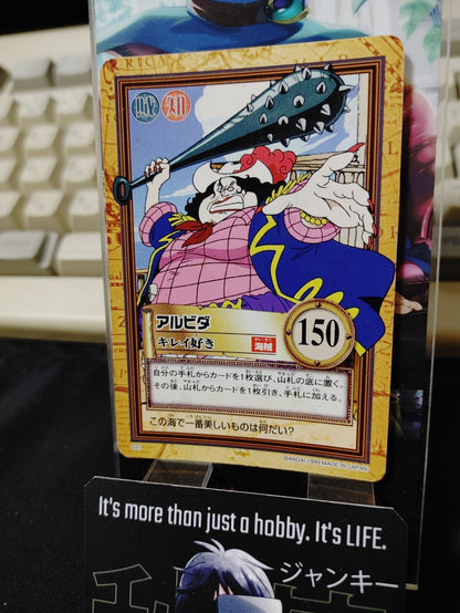 47432292