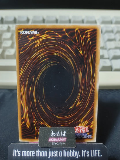 Jade Knight Yugioh CSOC-JP037 Rare Konami OCG JAPAN