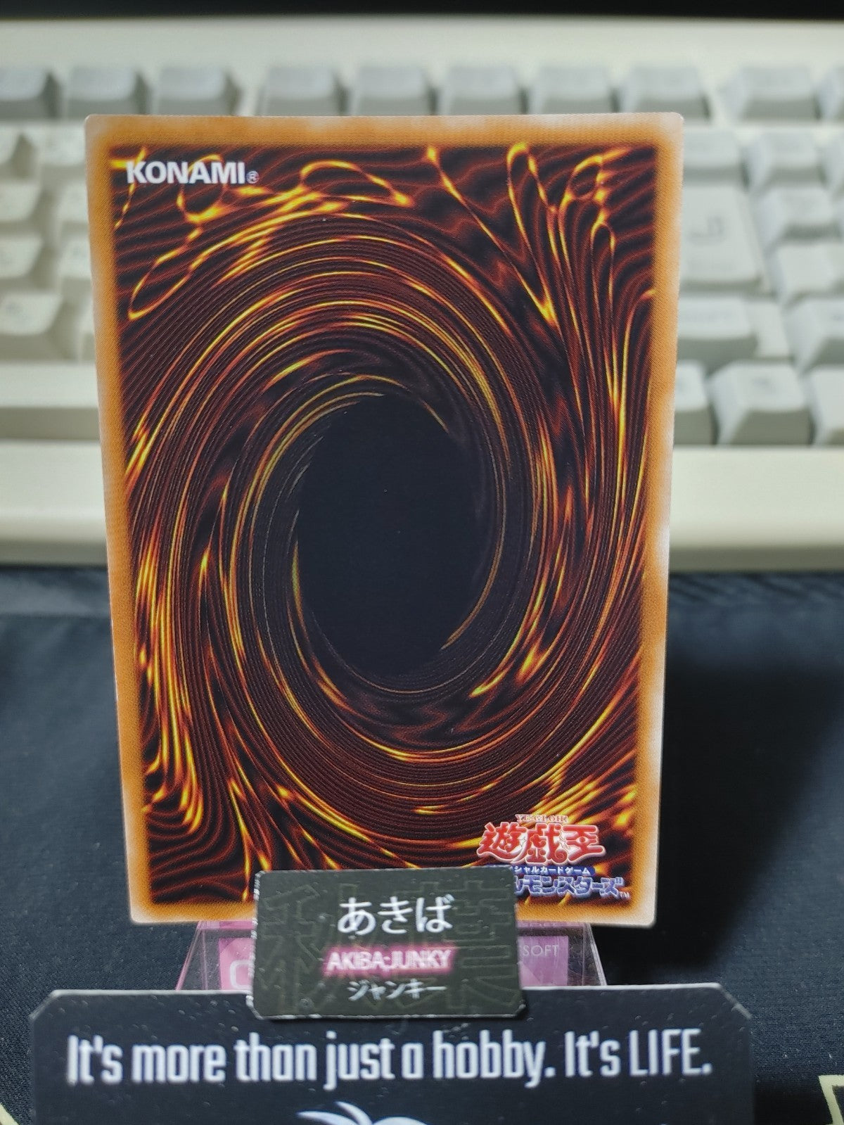 47428150