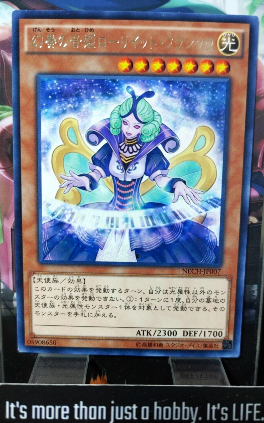 47429769