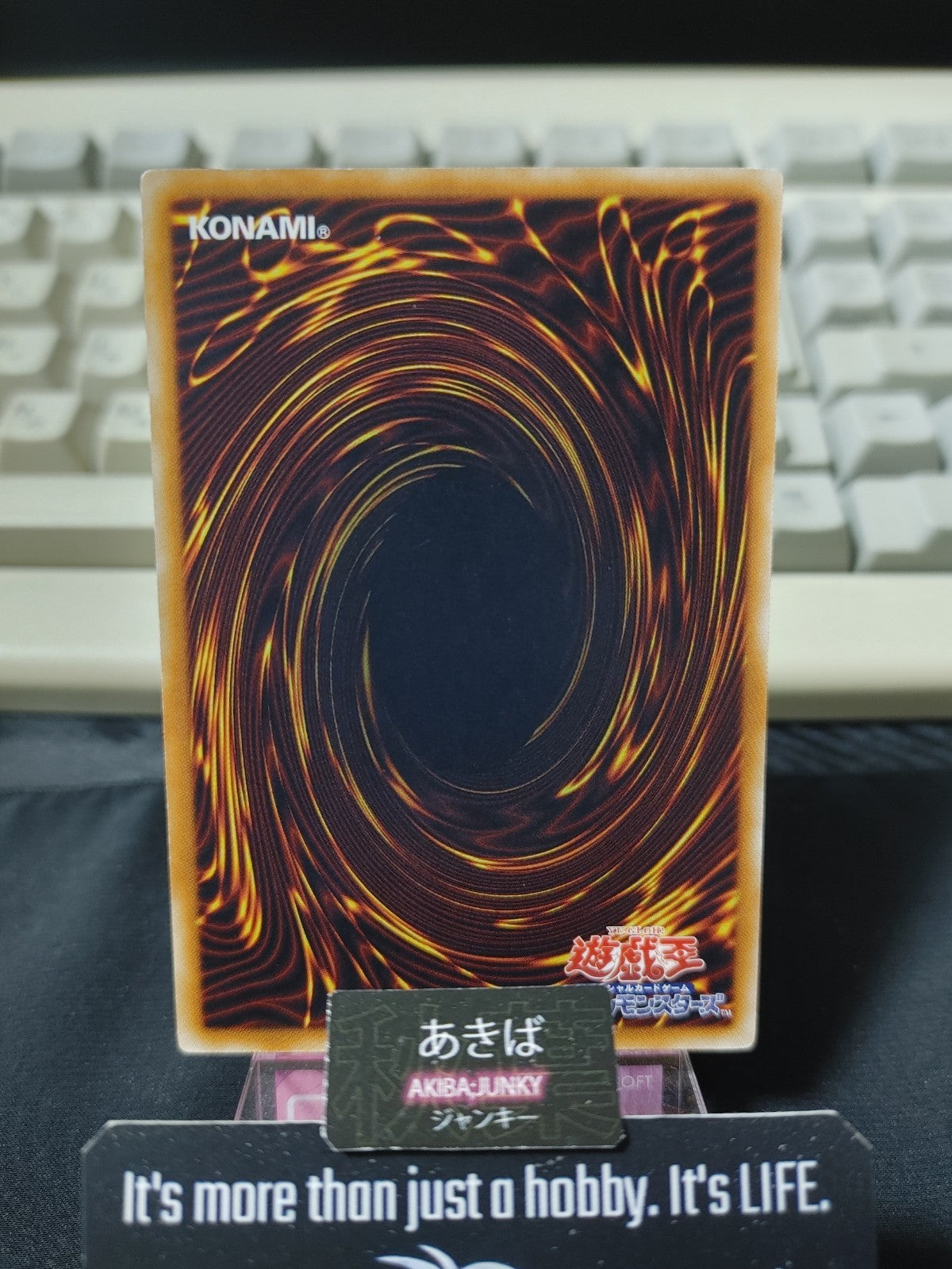 47426133