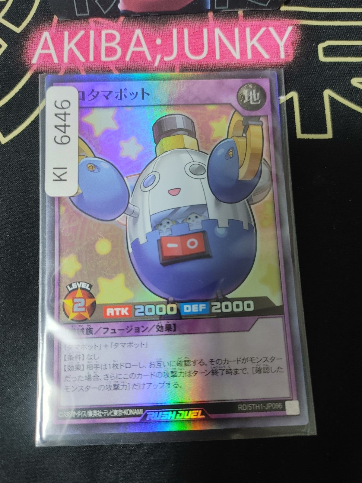 Nikotamabot Yugioh RD/5TH1-JP096 Super Rare Rush Duel JAPAN