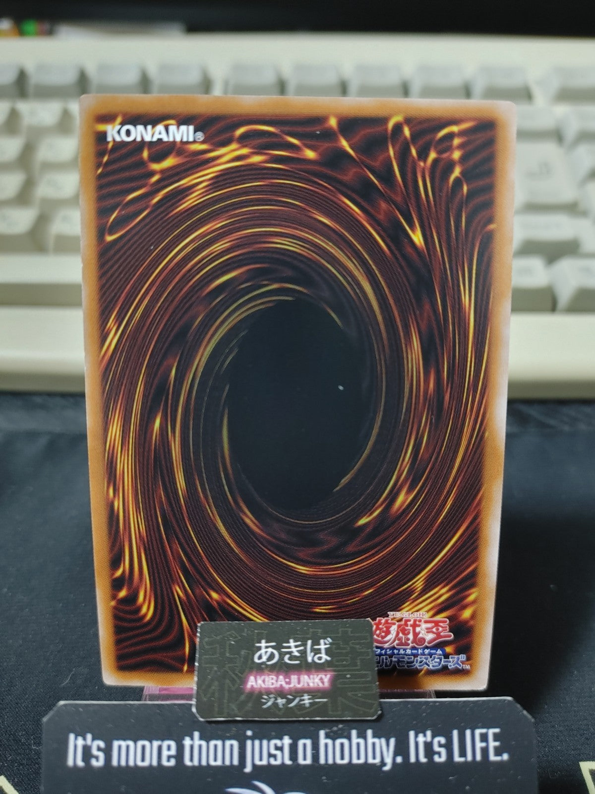 Yubel - Terror Incarnate Yugioh QCCU-JP125 Ultra Rare Konami OCG JAPAN