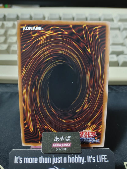 Yubel - Terror Incarnate Yugioh QCCU-JP125 Ultra Rare Konami OCG JAPAN