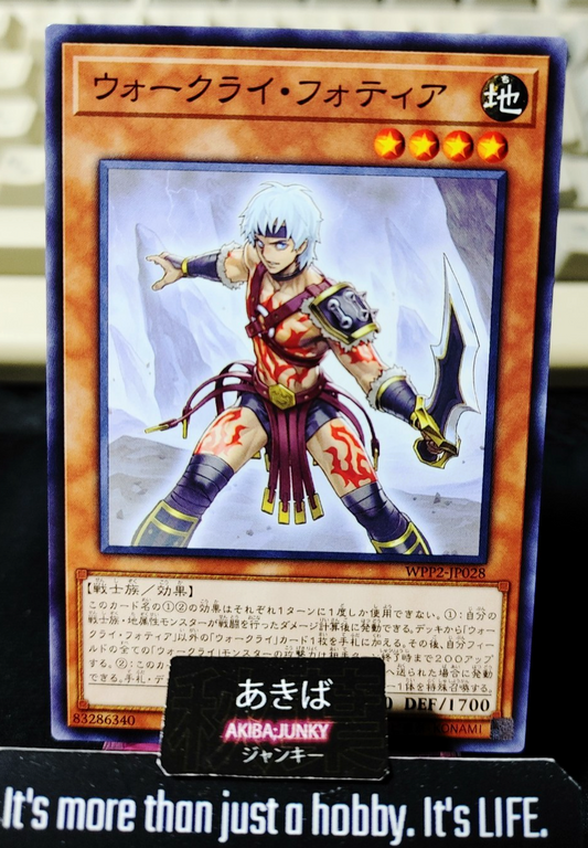 War Rock Fortia Yugioh WPP2-JP028 Yu-Gi-Oh Konami OCG JAPAN