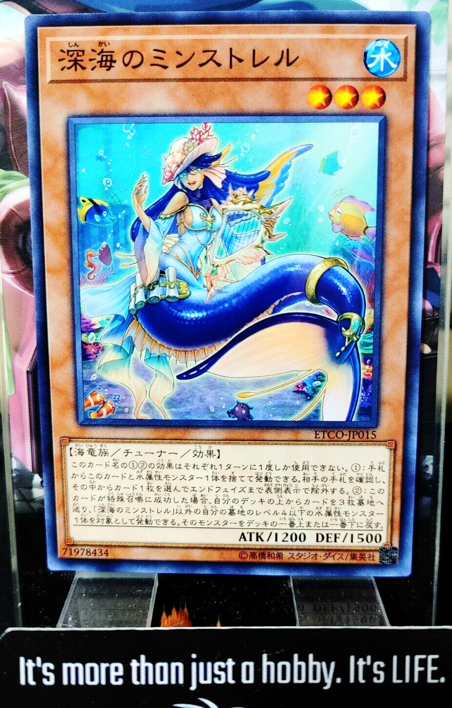 47429771